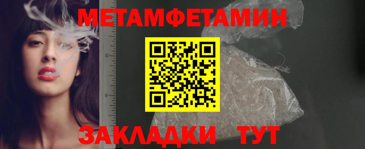 АМФ  АМФ 98%  Вход с VPN  Балашиха 
