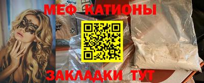 дурь Будённовск