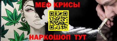 дурь Будённовск