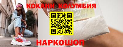 дурь Будённовск