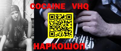 меф Бугуруслан