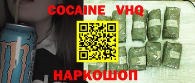 меф Бугуруслан