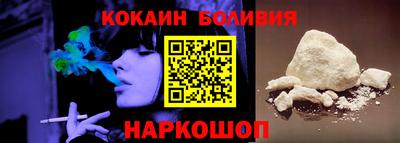 дурь Будённовск