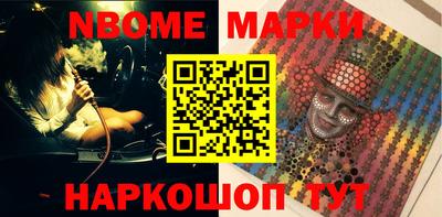 кокаин Бузулук