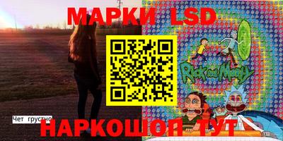 дурь Будённовск