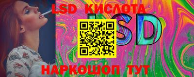кокаин Бузулук