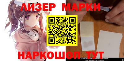 дурь Будённовск