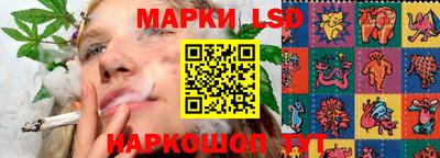 кокаин Бузулук
