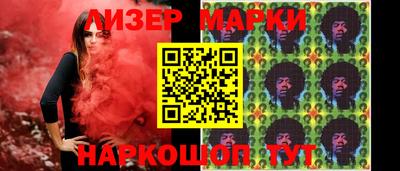 дурь Будённовск