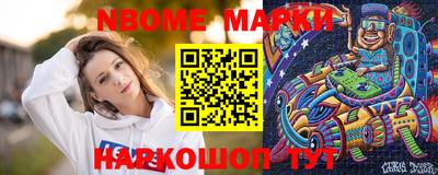 кокаин Бузулук