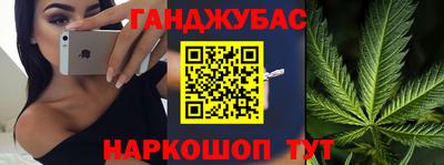 дурь Будённовск