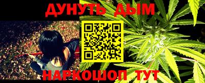 кокаин Бузулук