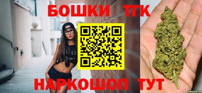 кокаин Бузулук