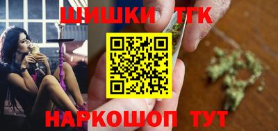 дурь Будённовск