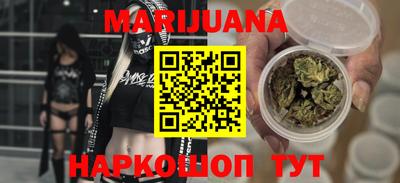 меф Бугуруслан