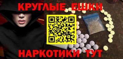дурь Будённовск