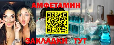 дурь Будённовск