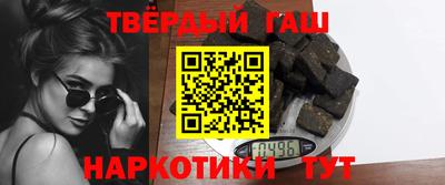 дурь Будённовск