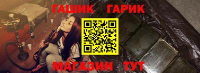 дурь Будённовск