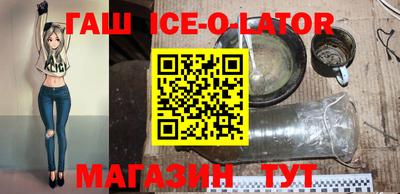 дурь Будённовск